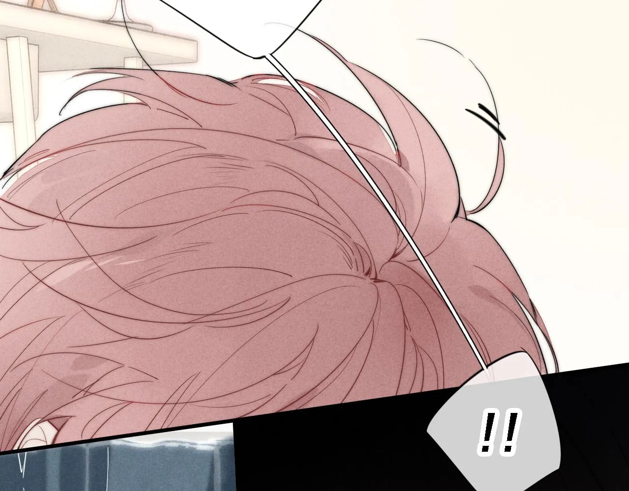 His Wolf Chapter 79 page 10 - 