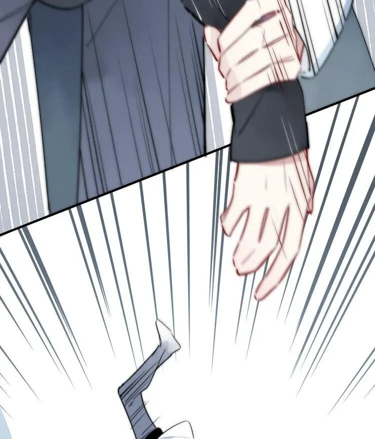 His Wolf Chapter 8 page 12 - 