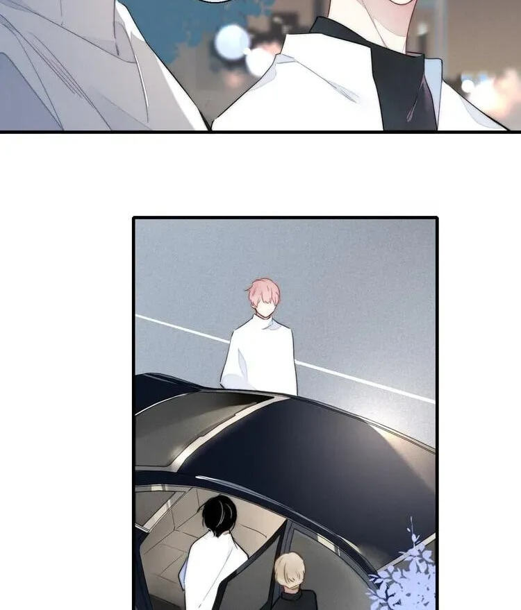His Wolf Chapter 8 page 32 - 