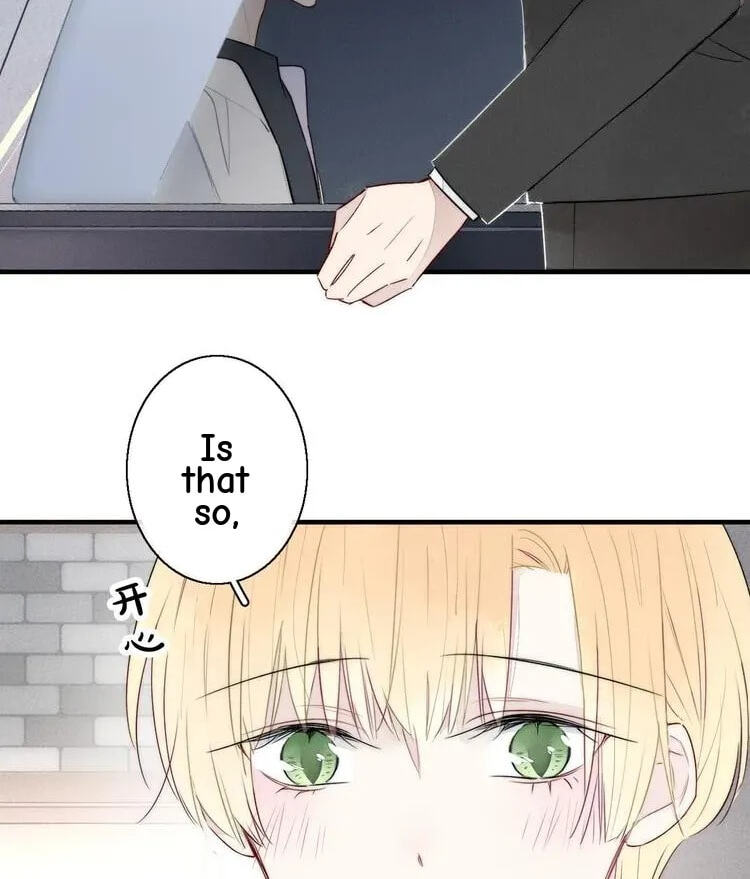 His Wolf Chapter 8 page 36 - 
