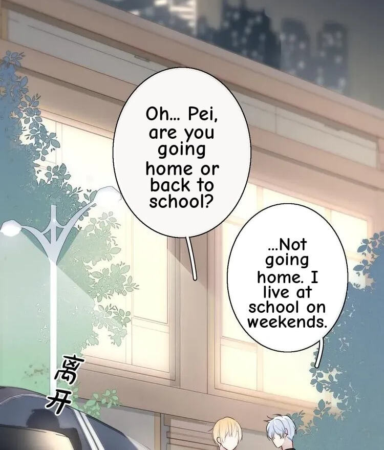 His Wolf Chapter 8 page 38 - 