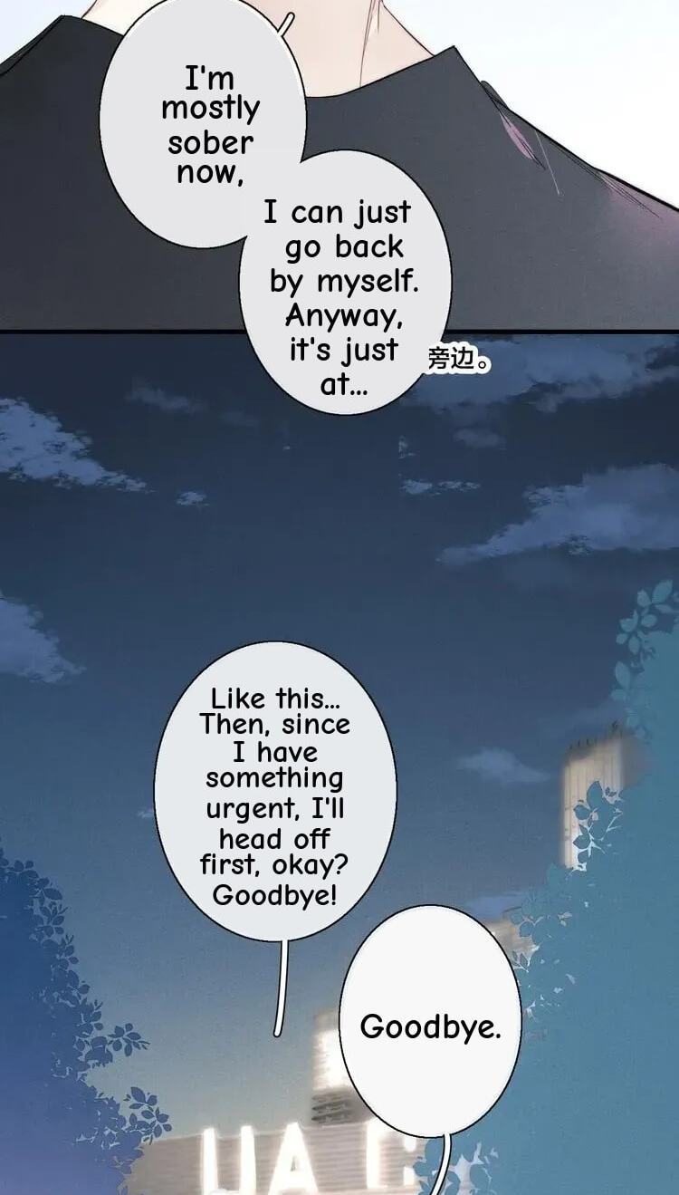 His Wolf Chapter 8 page 41 - 