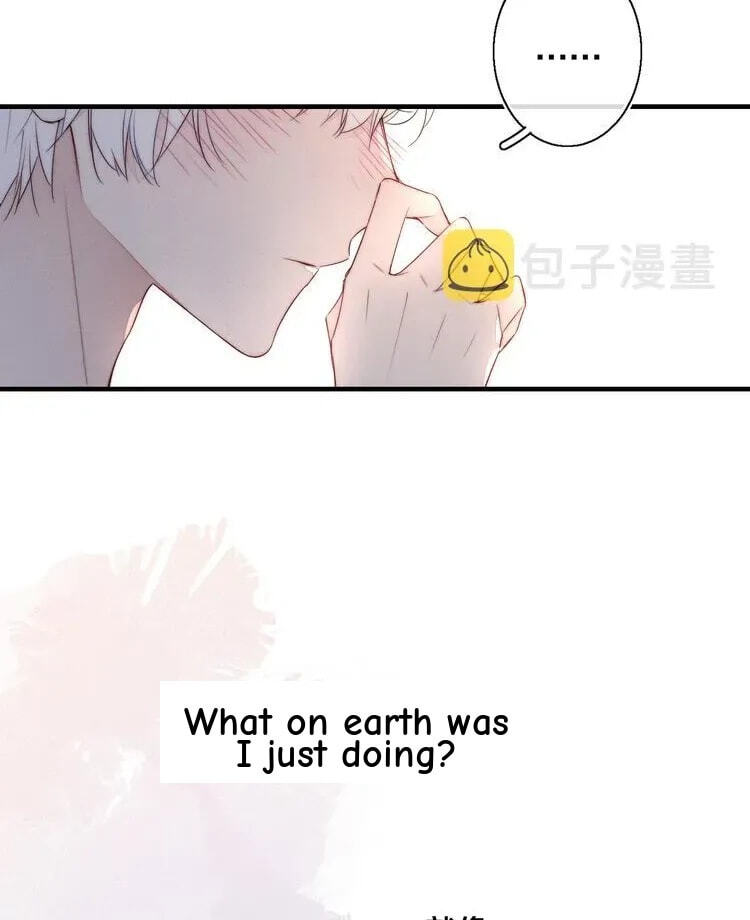 His Wolf Chapter 8 page 44 - 