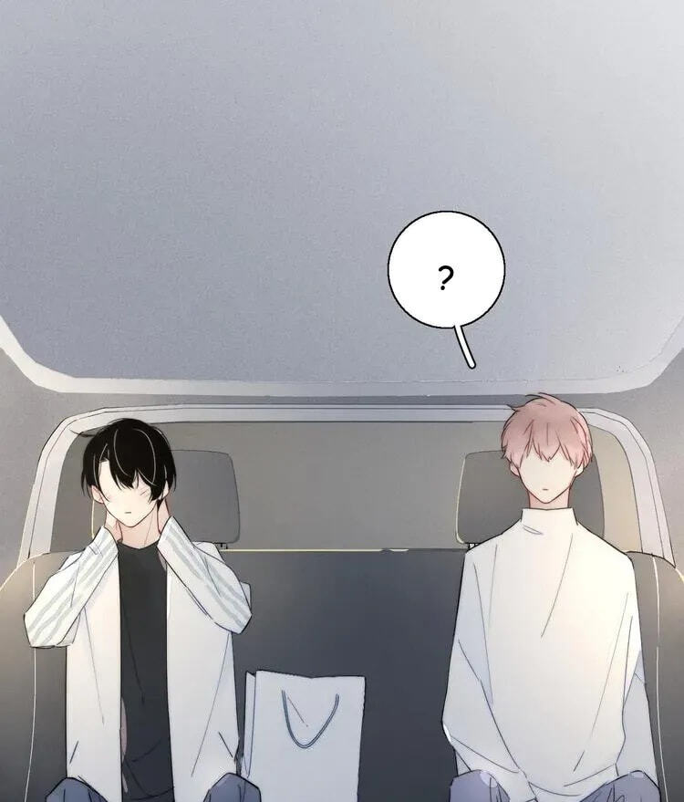 His Wolf Chapter 8 page 52 - 