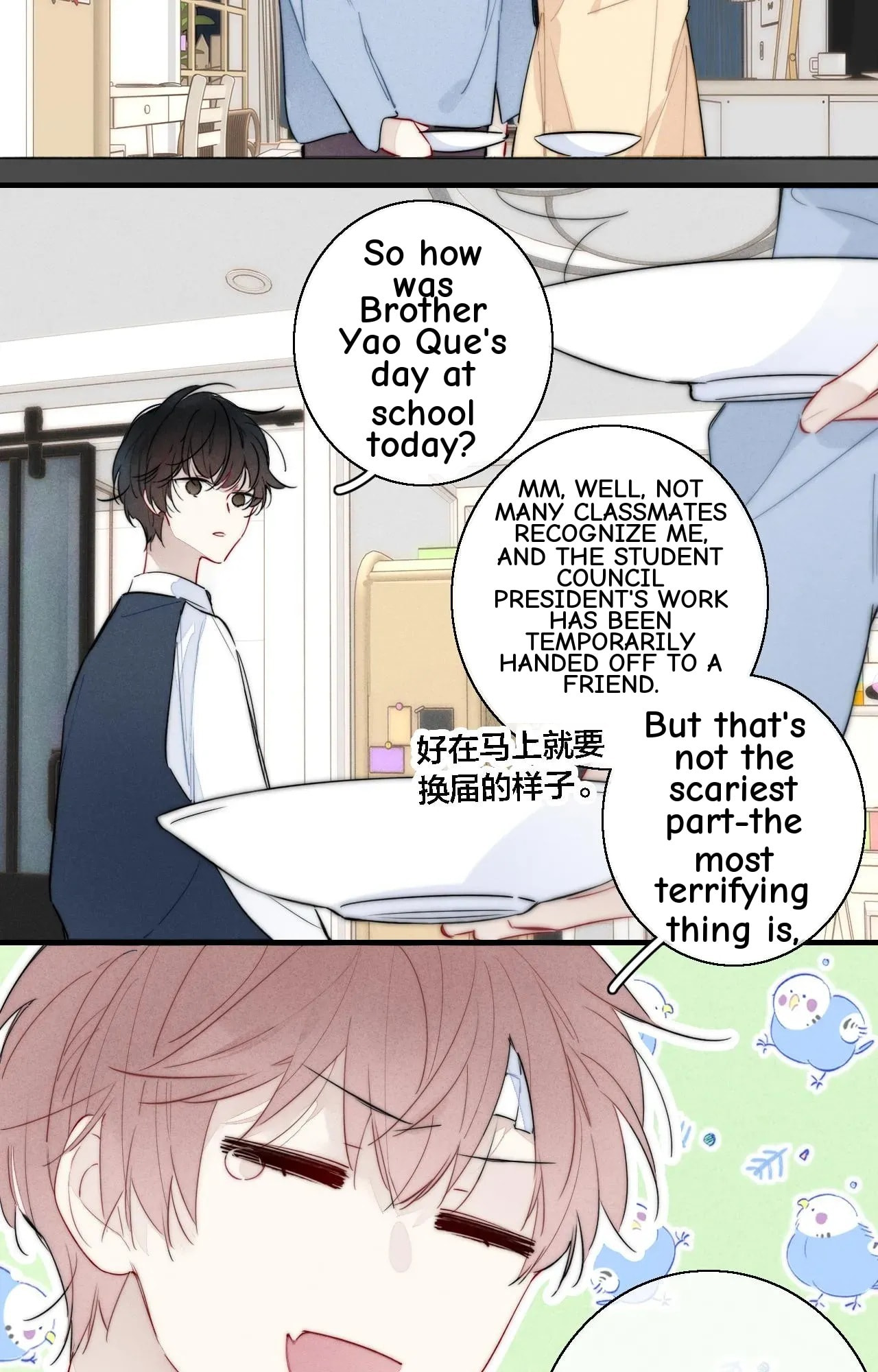 His Wolf Chapter 80 page 22 - 