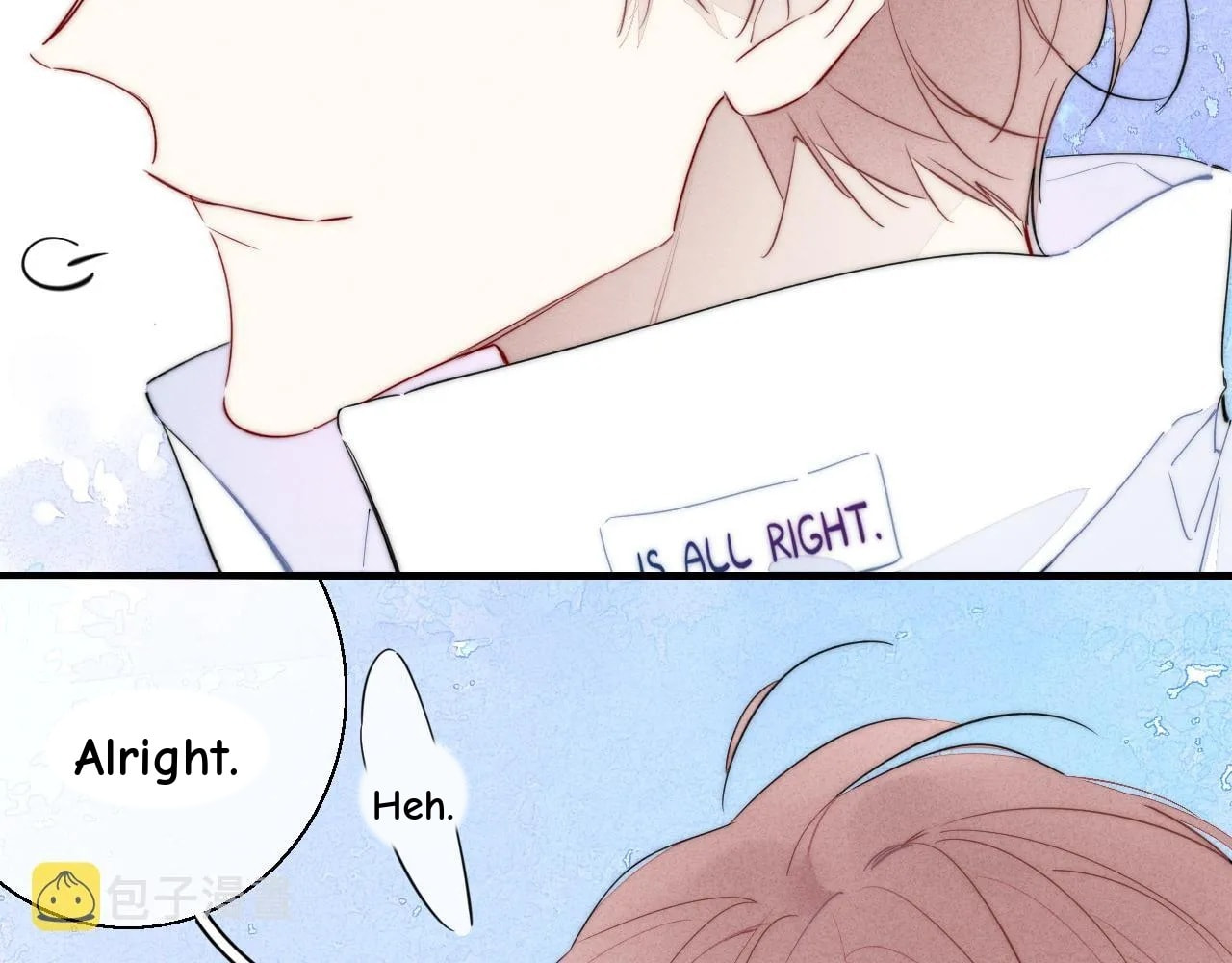 His Wolf Chapter 80 page 30 - 