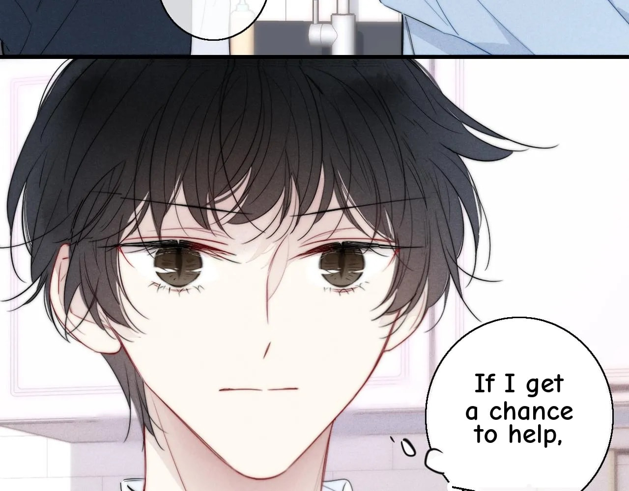 His Wolf Chapter 80 page 37 - 