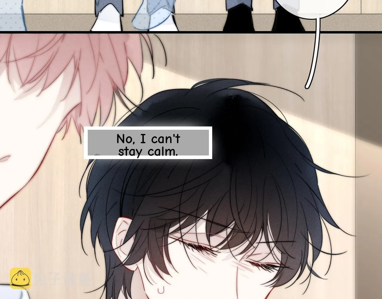 His Wolf Chapter 81 page 28 - 