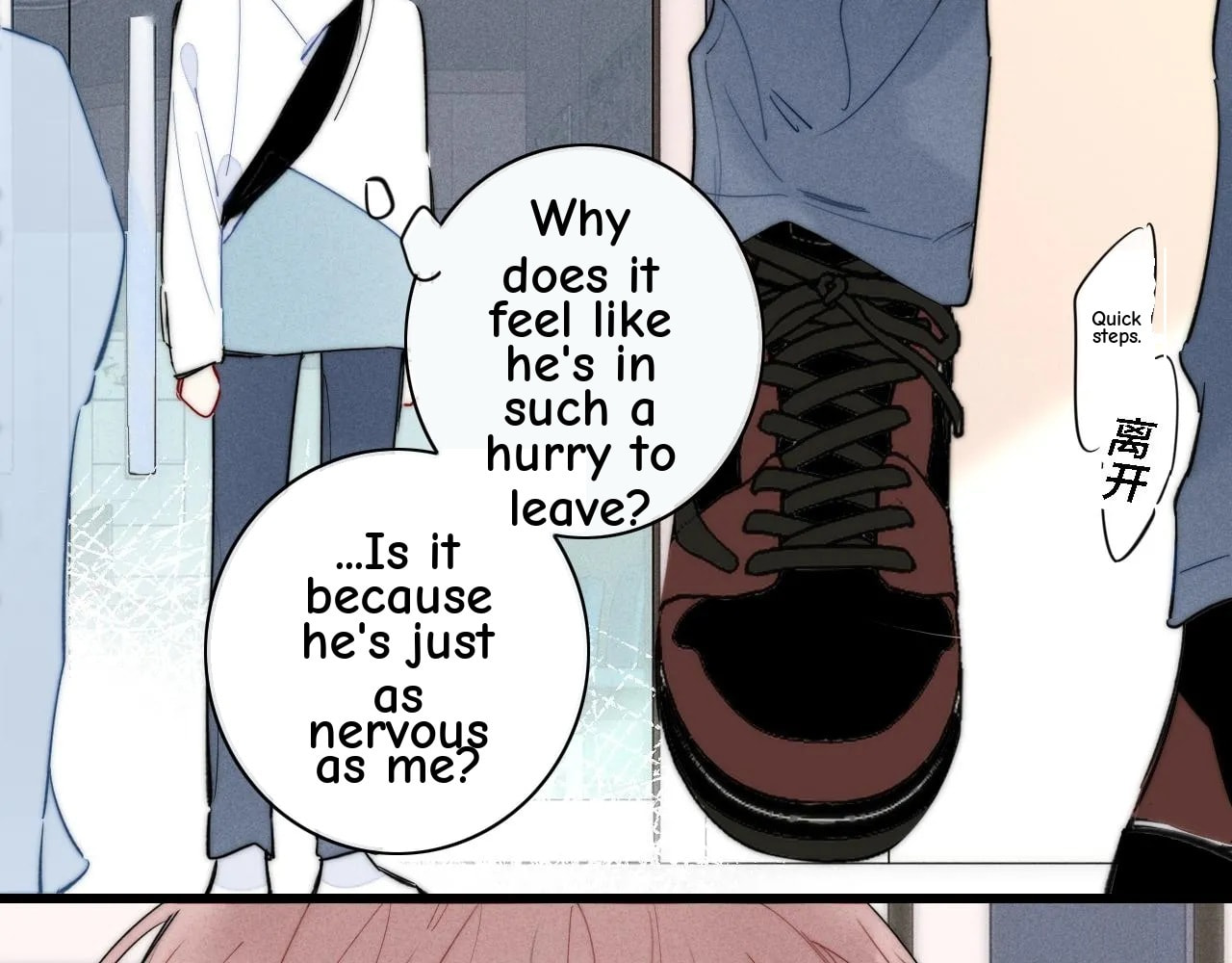 His Wolf Chapter 81 page 35 - 
