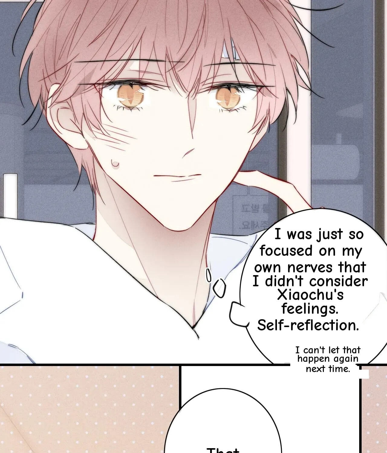 His Wolf Chapter 81 page 36 - 