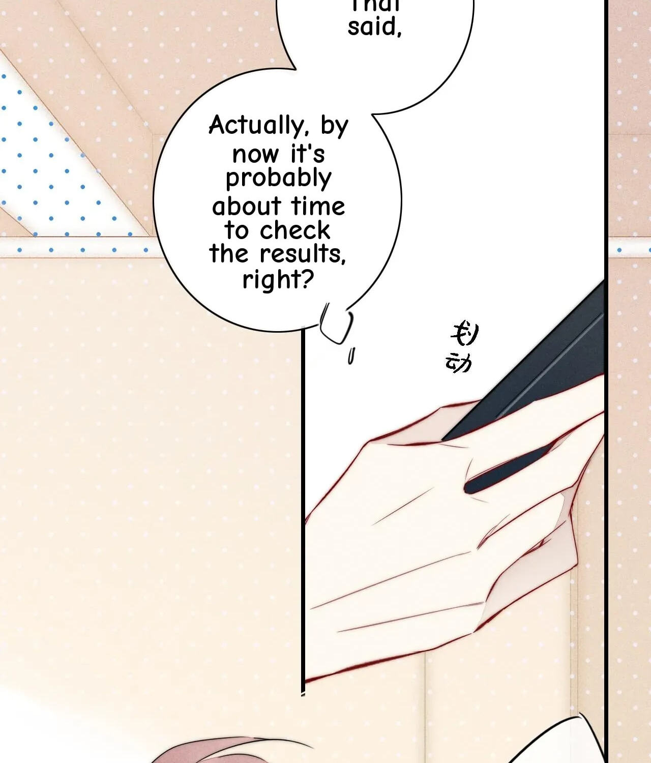 His Wolf Chapter 81 page 37 - 