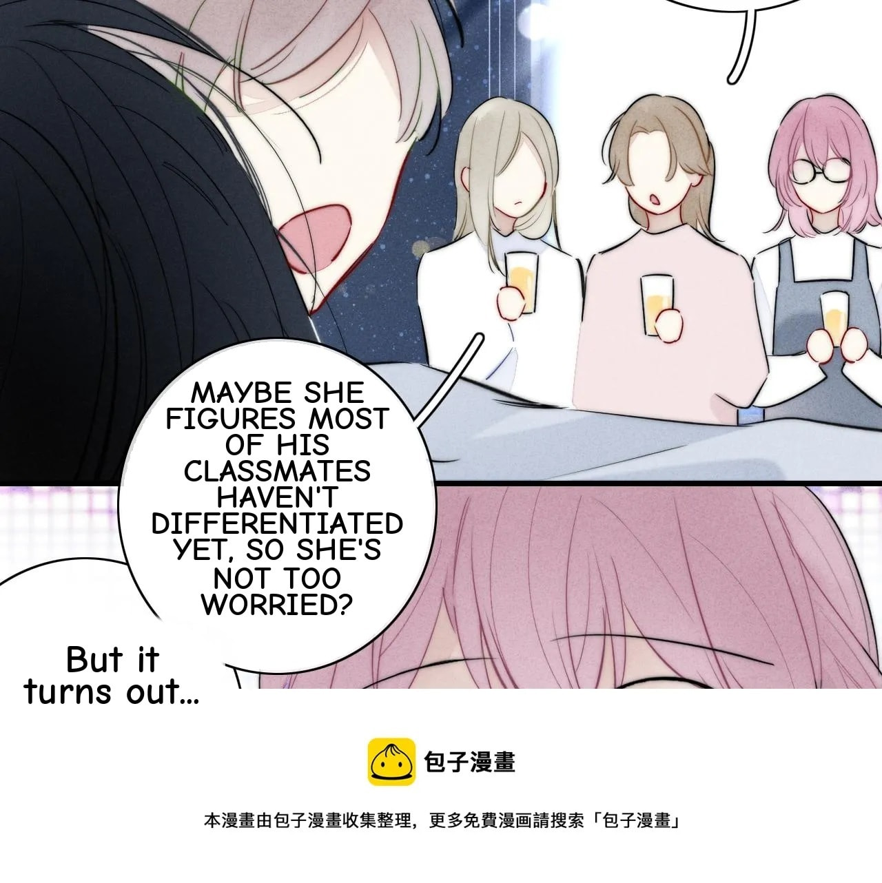 His Wolf Chapter 81 page 44 - 