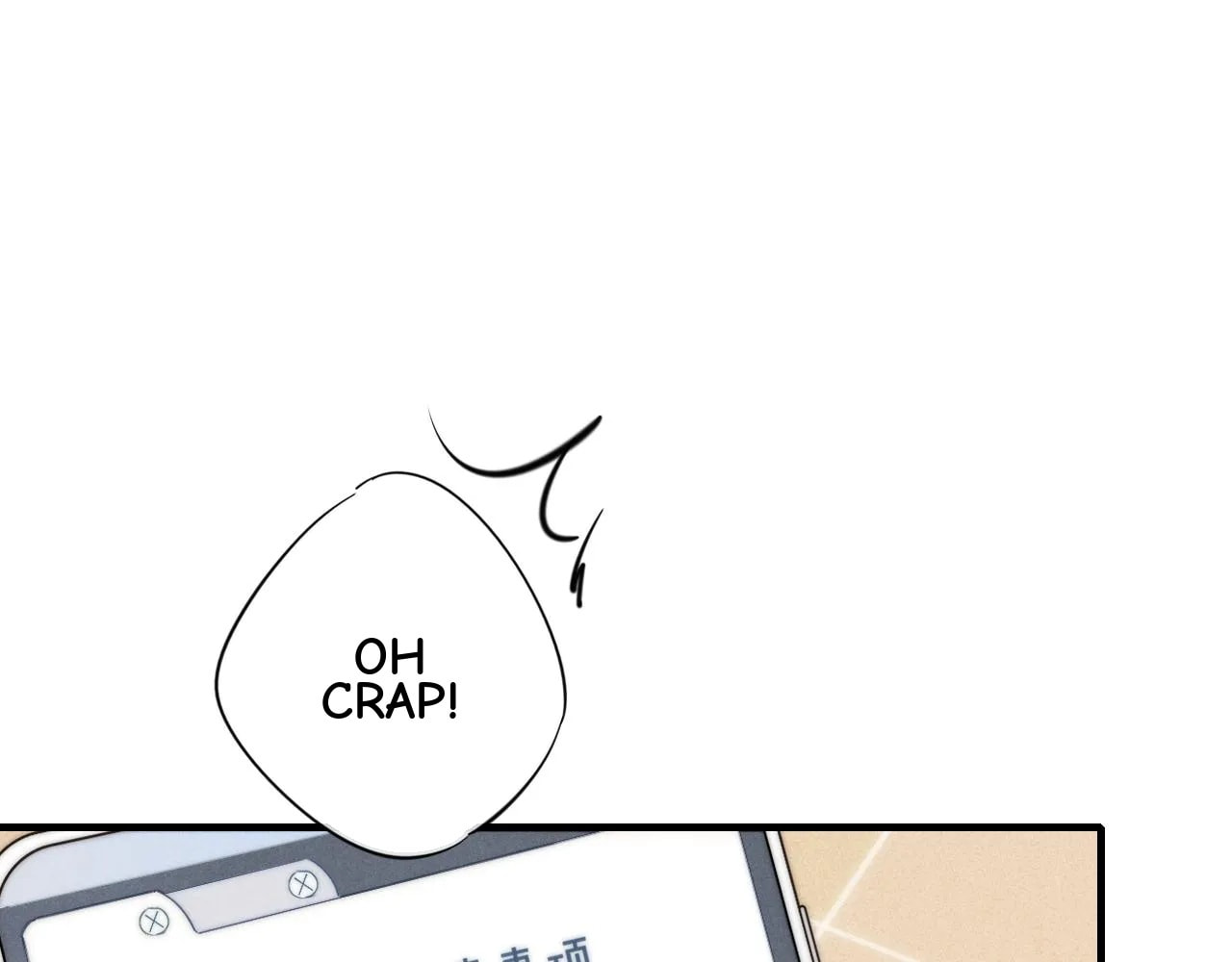 His Wolf Chapter 81 page 49 - 