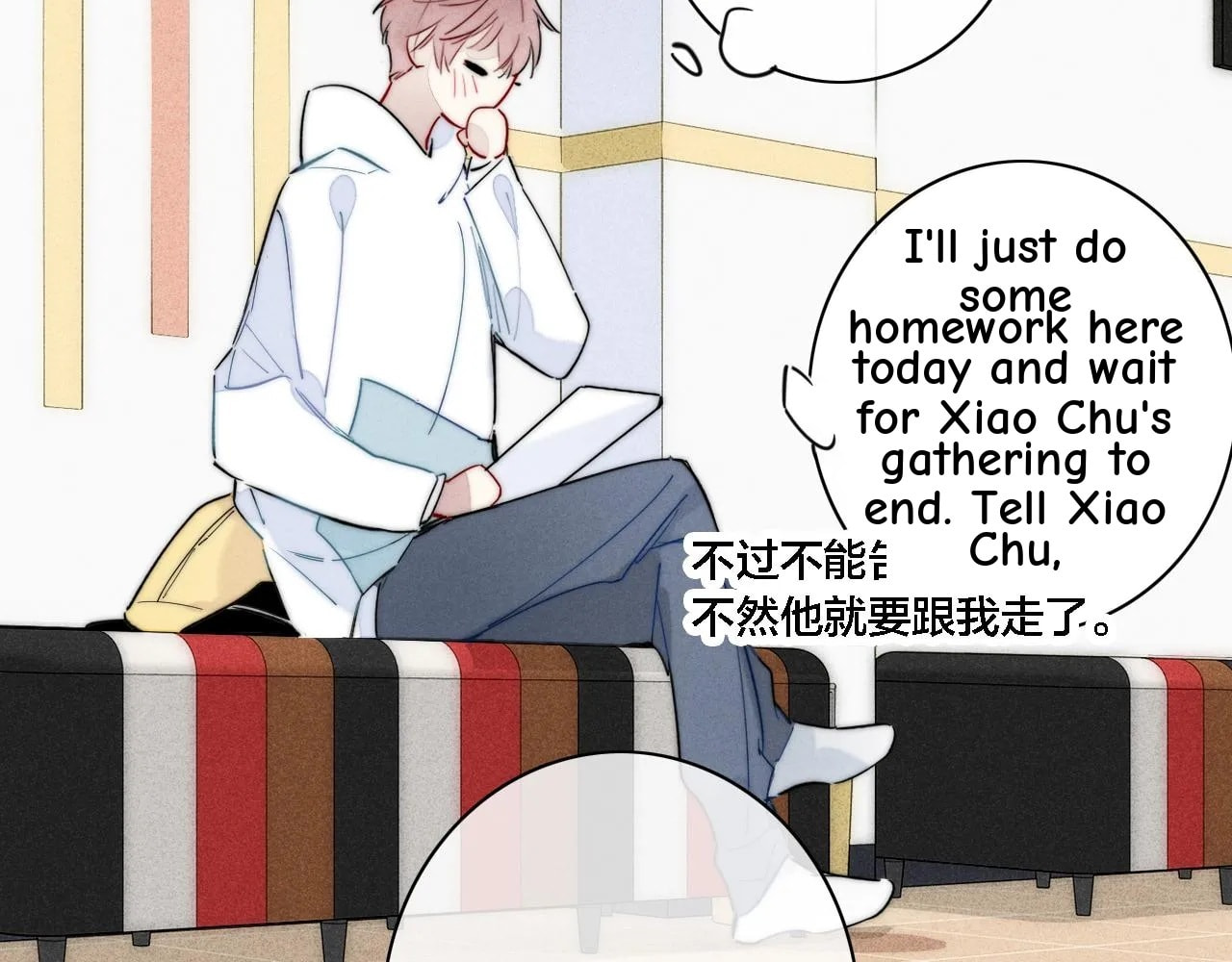 His Wolf Chapter 81 page 51 - 