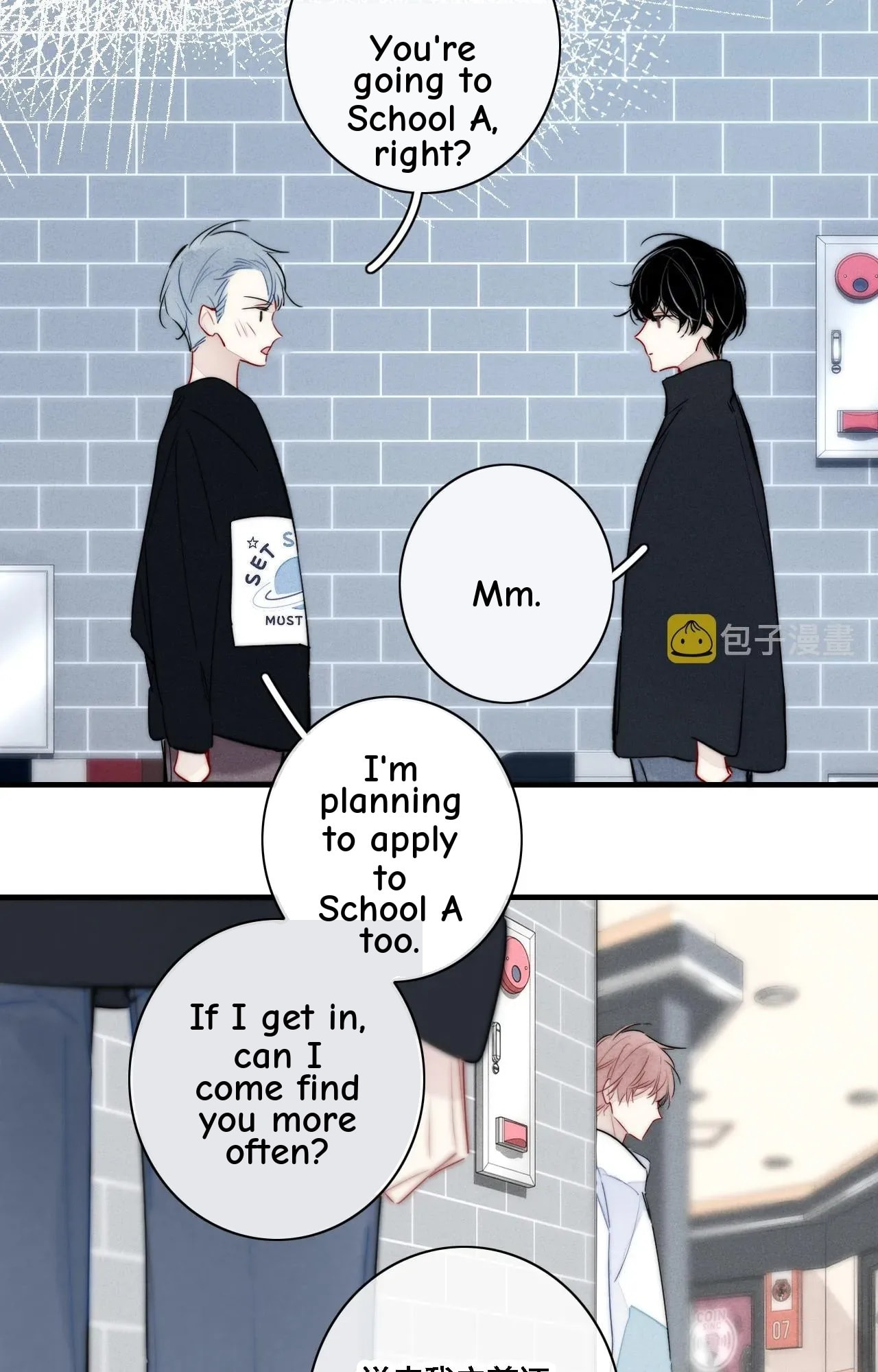 His Wolf Chapter 81 page 58 - 