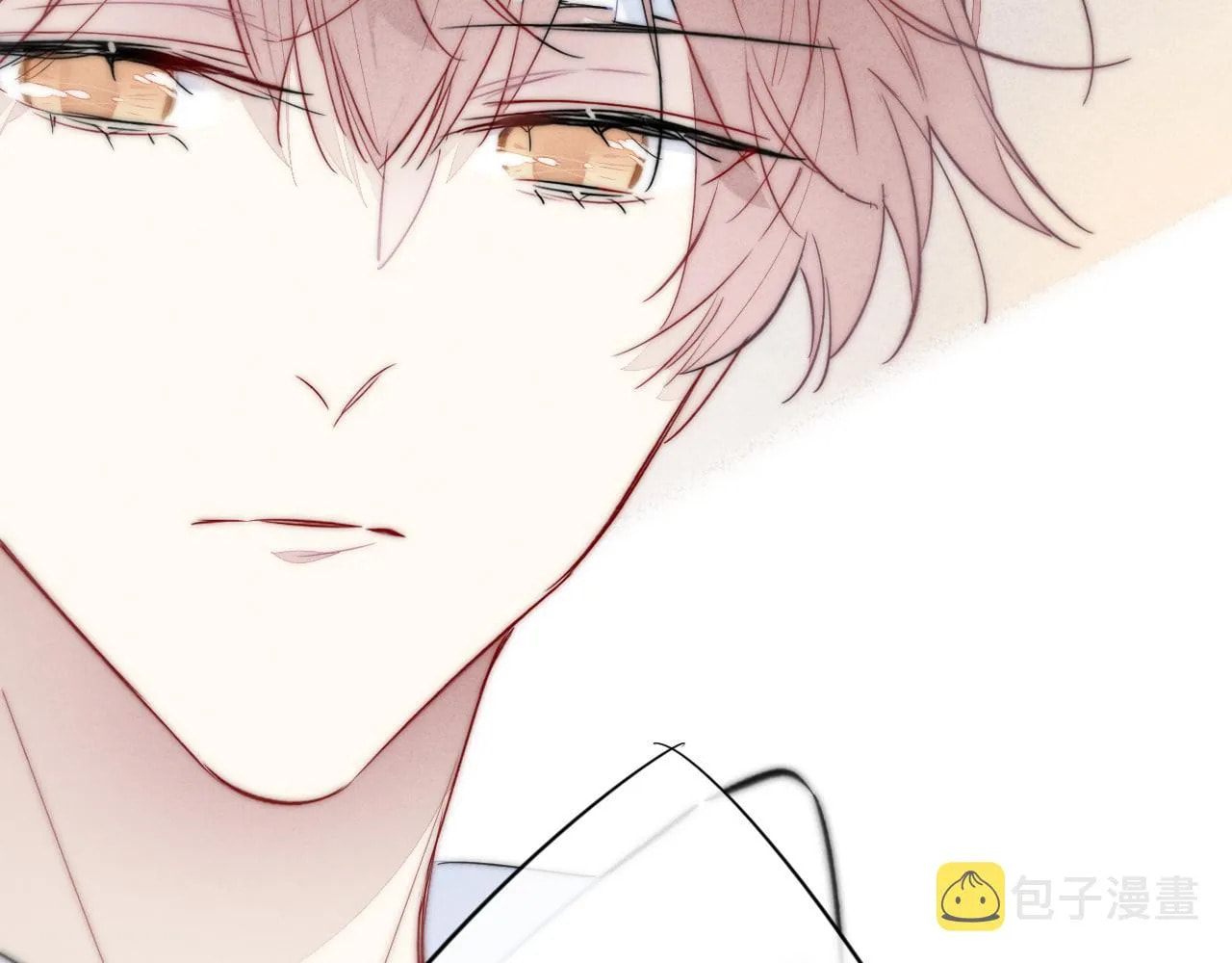 His Wolf Chapter 81 page 67 - 