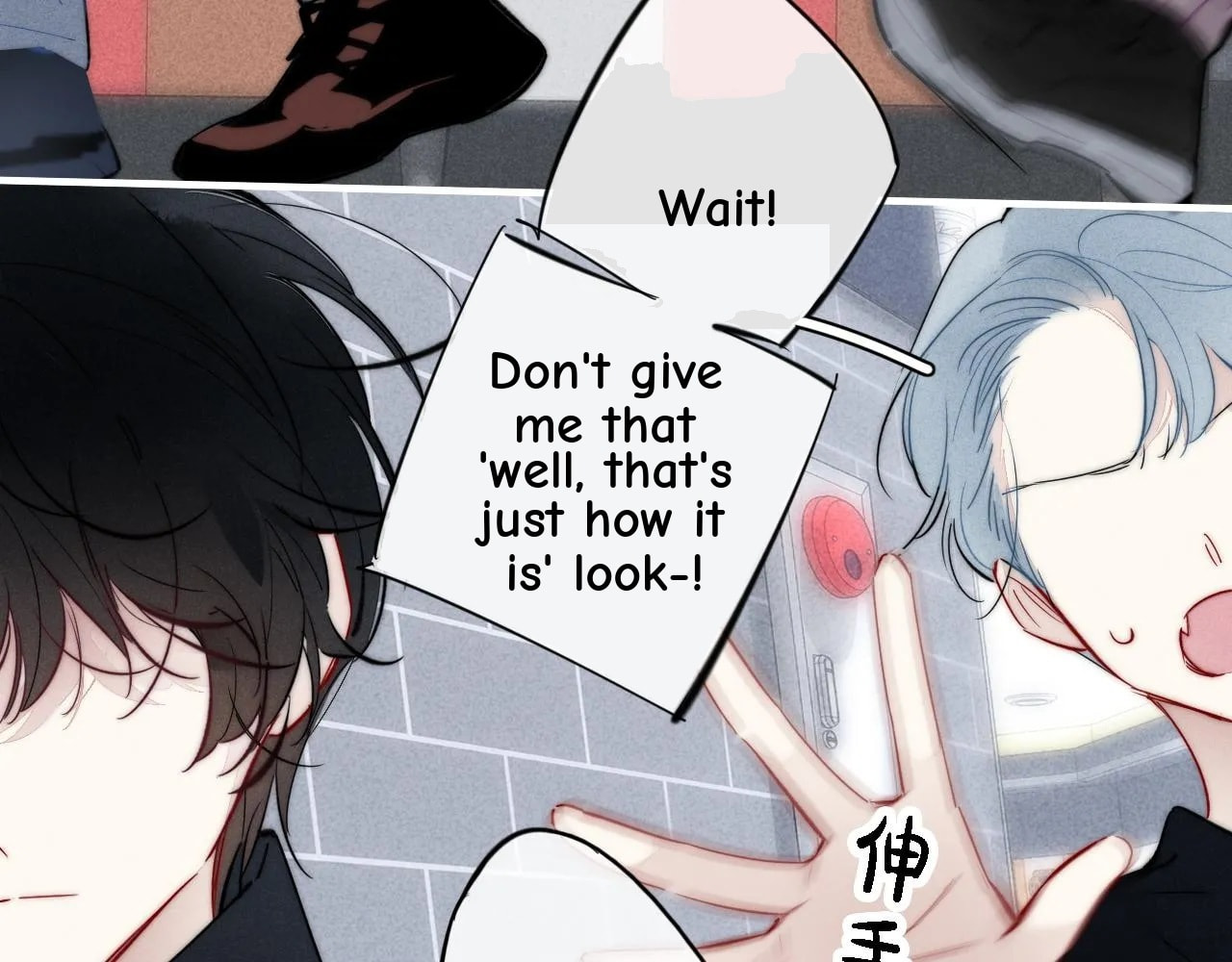 His Wolf Chapter 82 page 14 - 