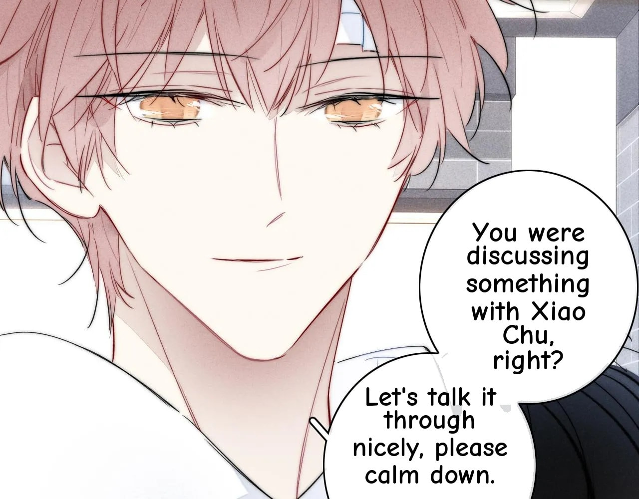 His Wolf Chapter 82 page 17 - 