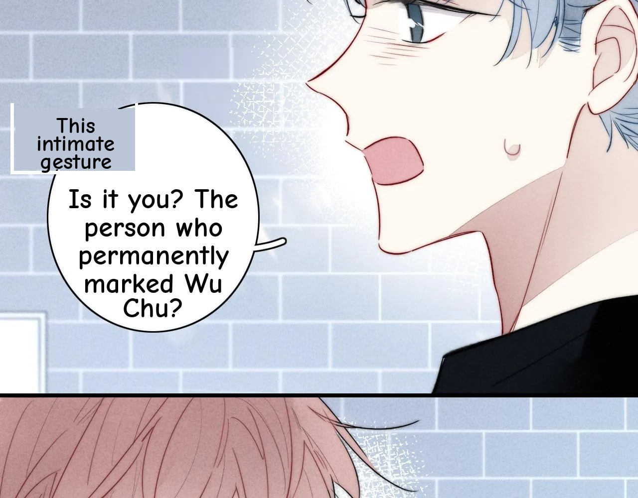His Wolf Chapter 82 page 20 - 