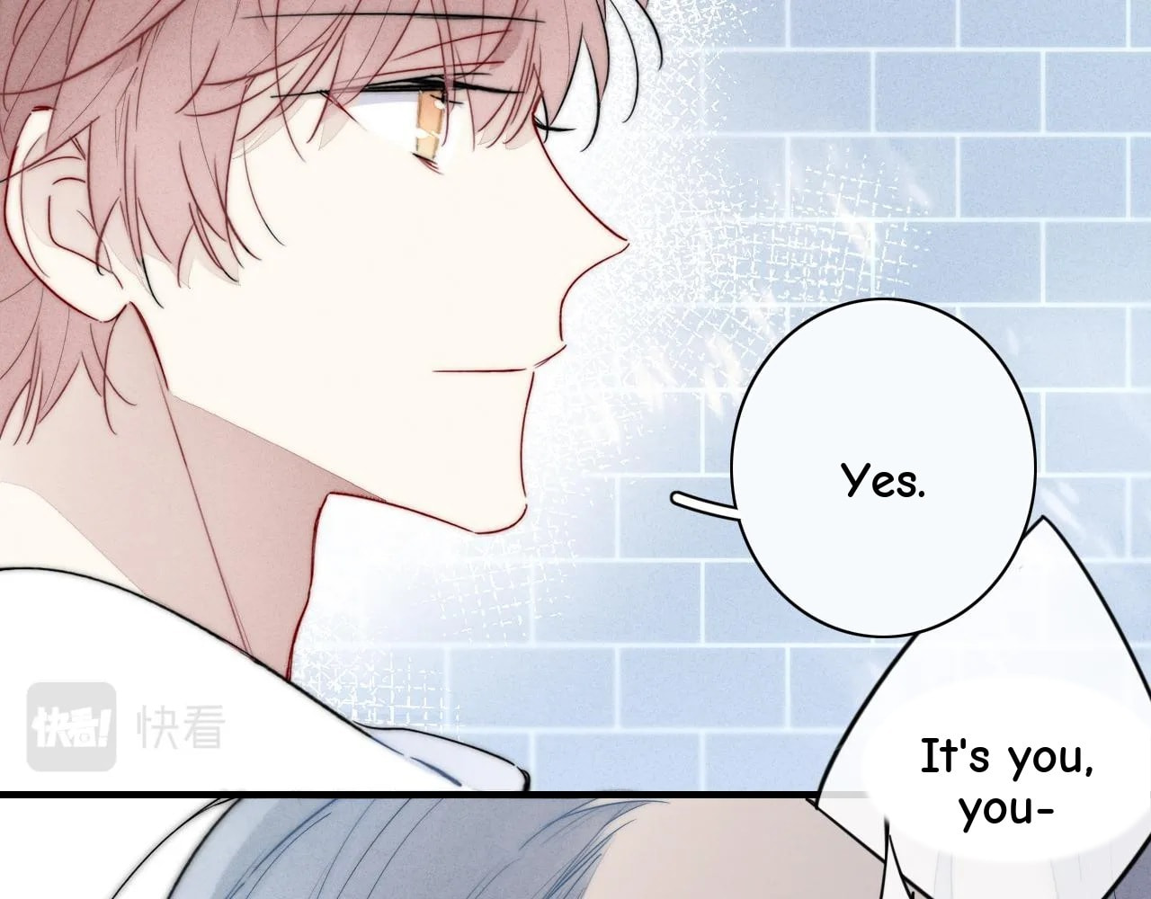 His Wolf Chapter 82 page 21 - 