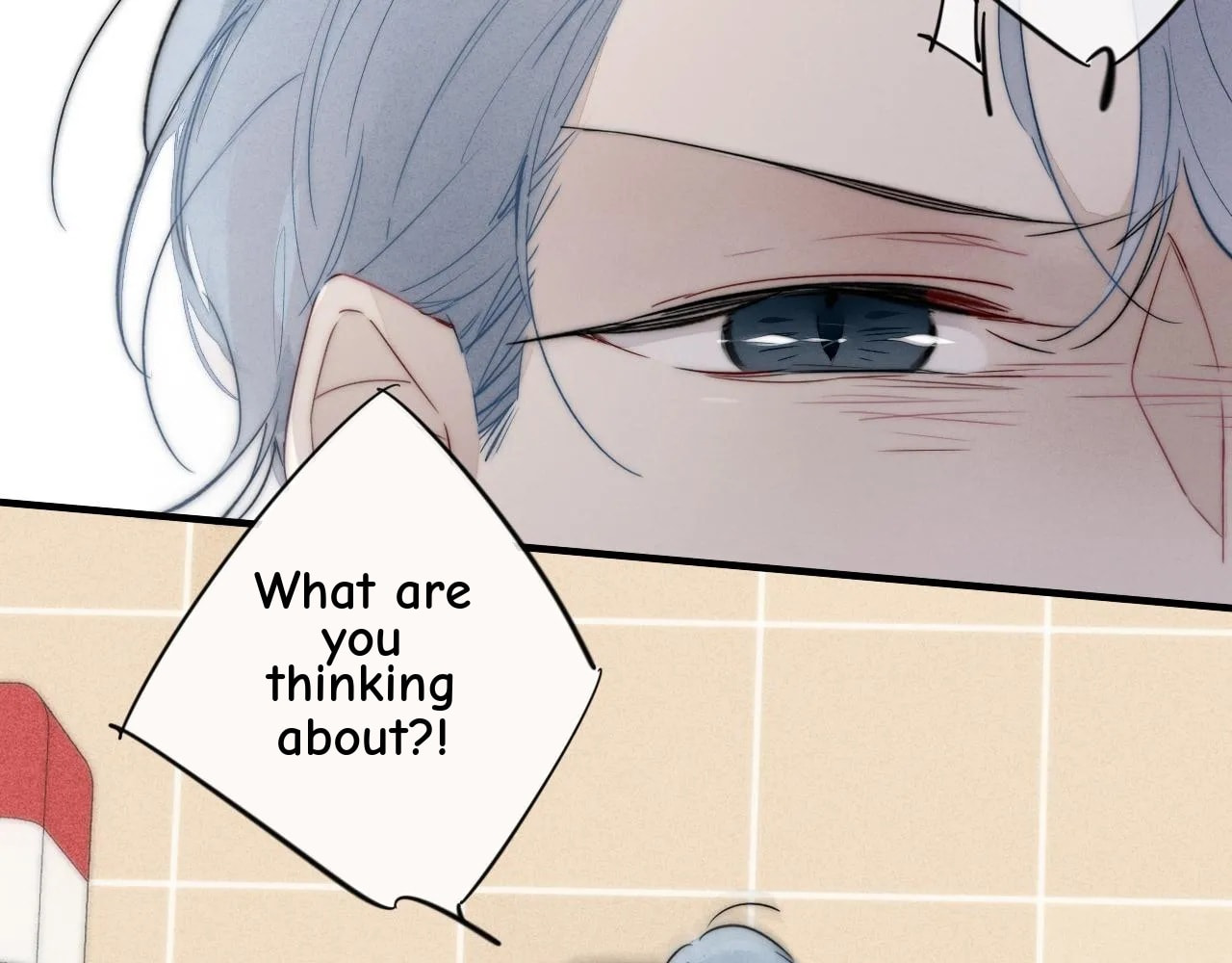 His Wolf Chapter 82 page 22 - 