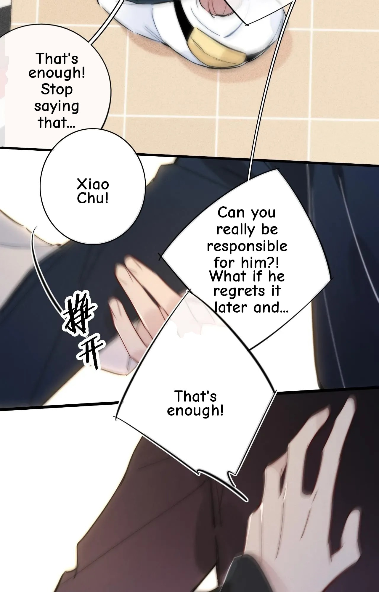 His Wolf Chapter 82 page 24 - 