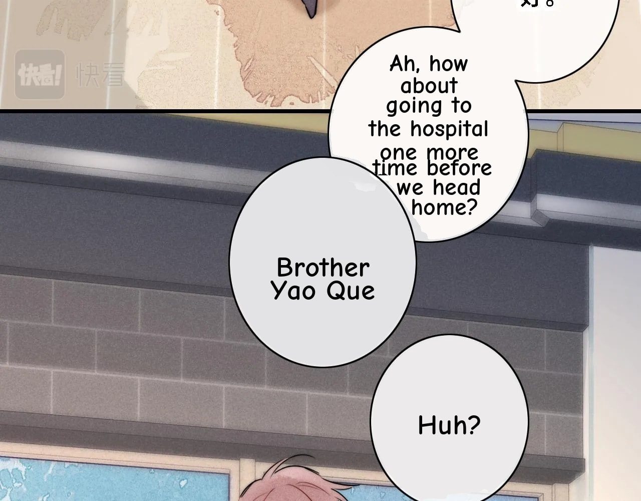 His Wolf Chapter 82 page 32 - 