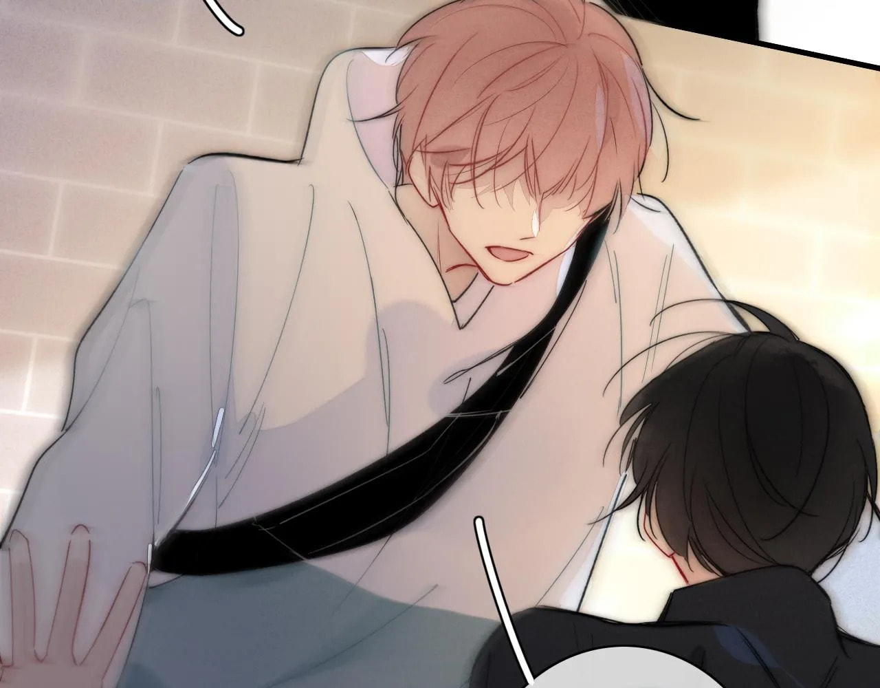 His Wolf Chapter 82 page 44 - 