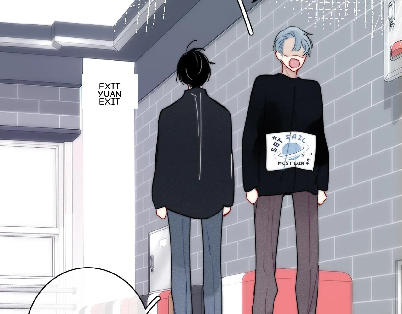 His Wolf Chapter 82 page 7 - 