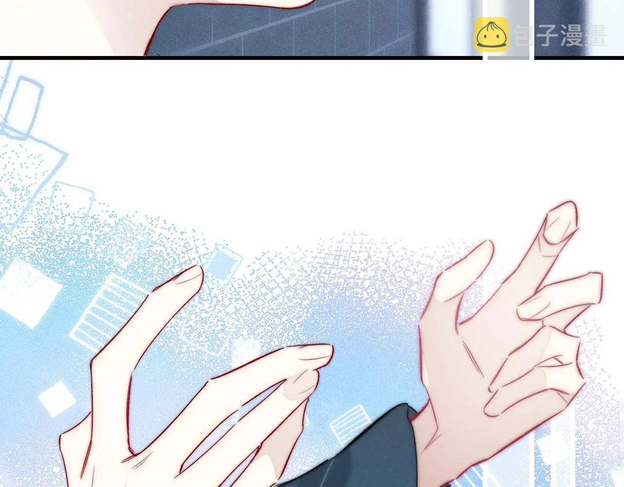 His Wolf Chapter 83 page 17 - 
