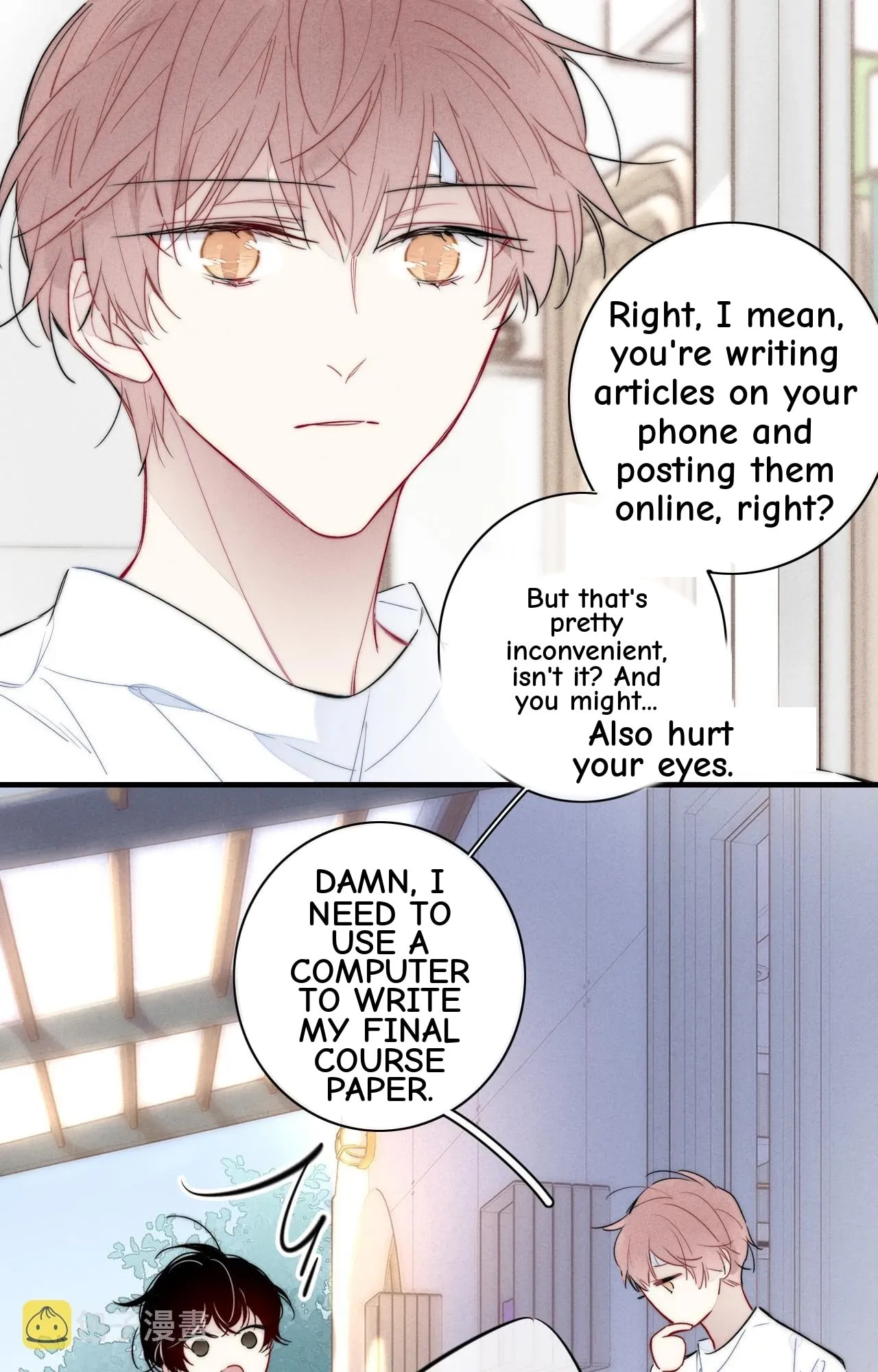 His Wolf Chapter 83 page 33 - 