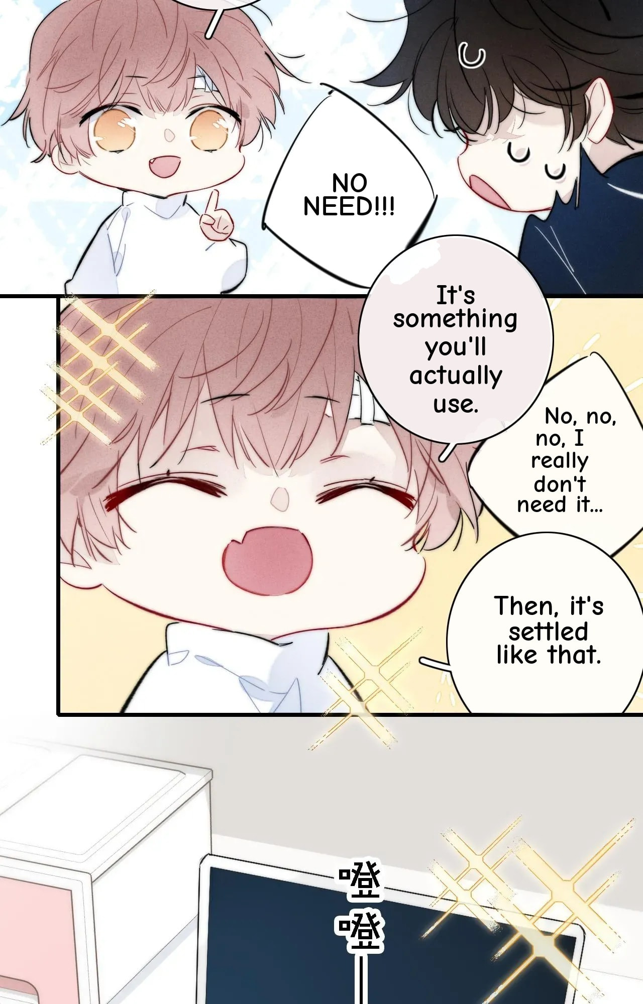His Wolf Chapter 83 page 35 - 