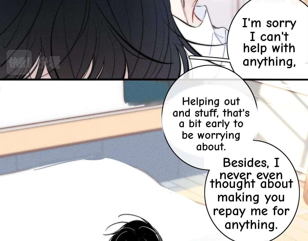 His Wolf Chapter 83 page 42 - 