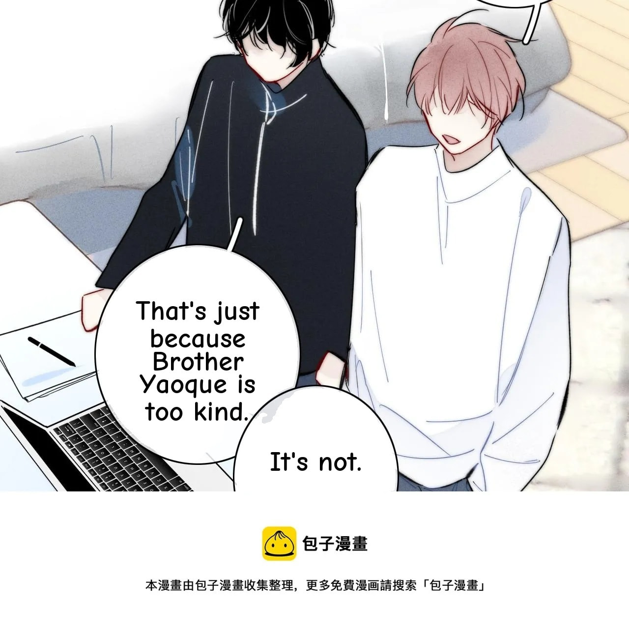 His Wolf Chapter 83 page 43 - 