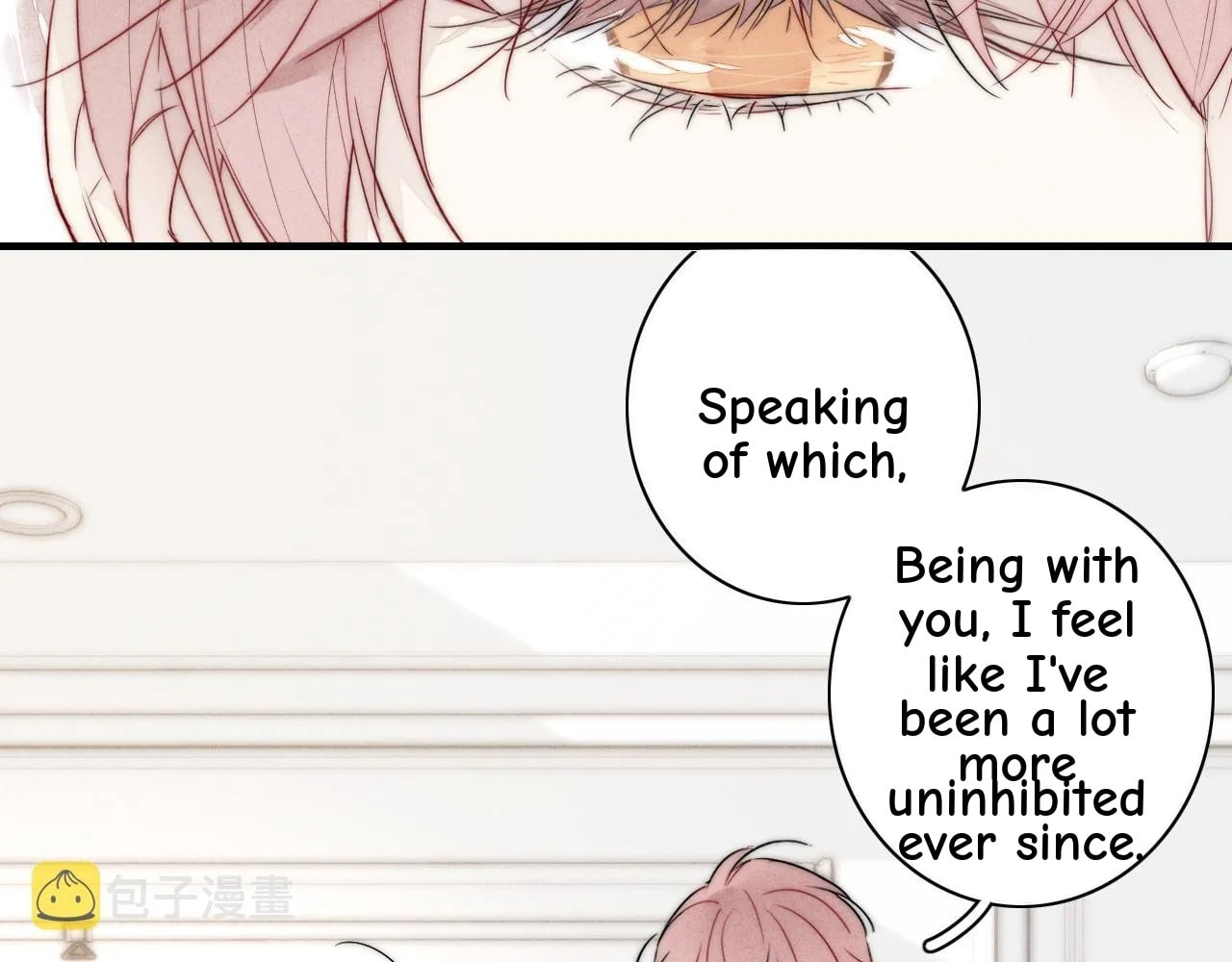His Wolf Chapter 83 page 47 - 