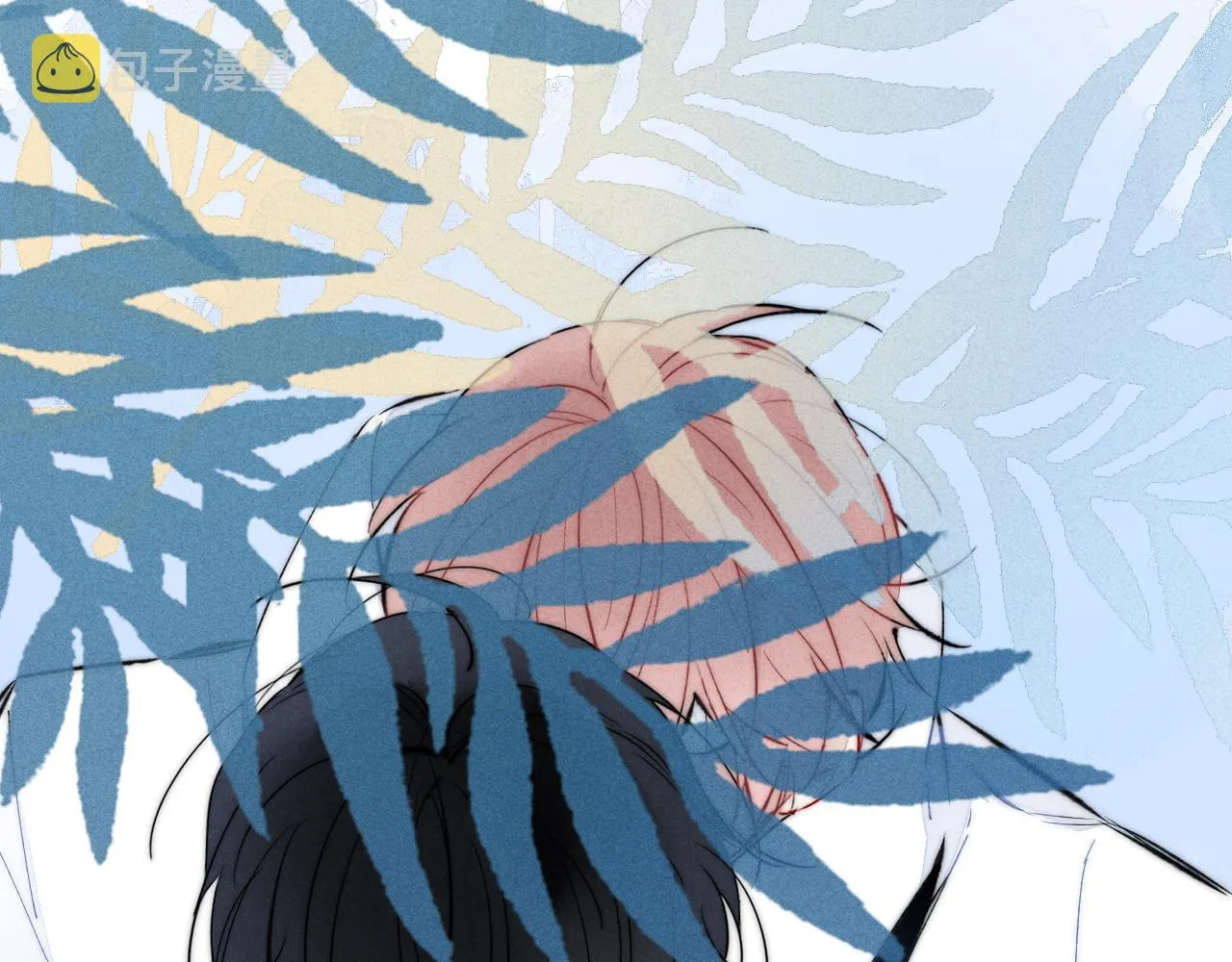 His Wolf Chapter 83 page 6 - 