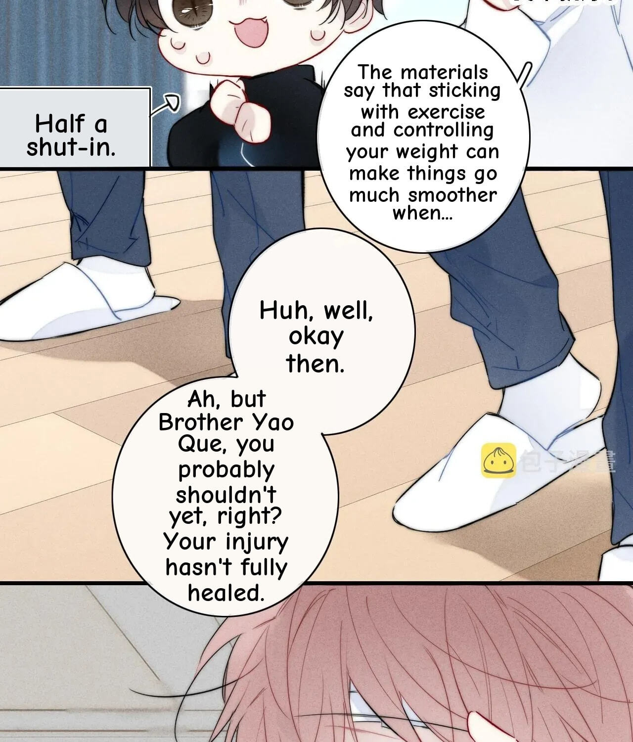 His Wolf Chapter 83 page 51 - 