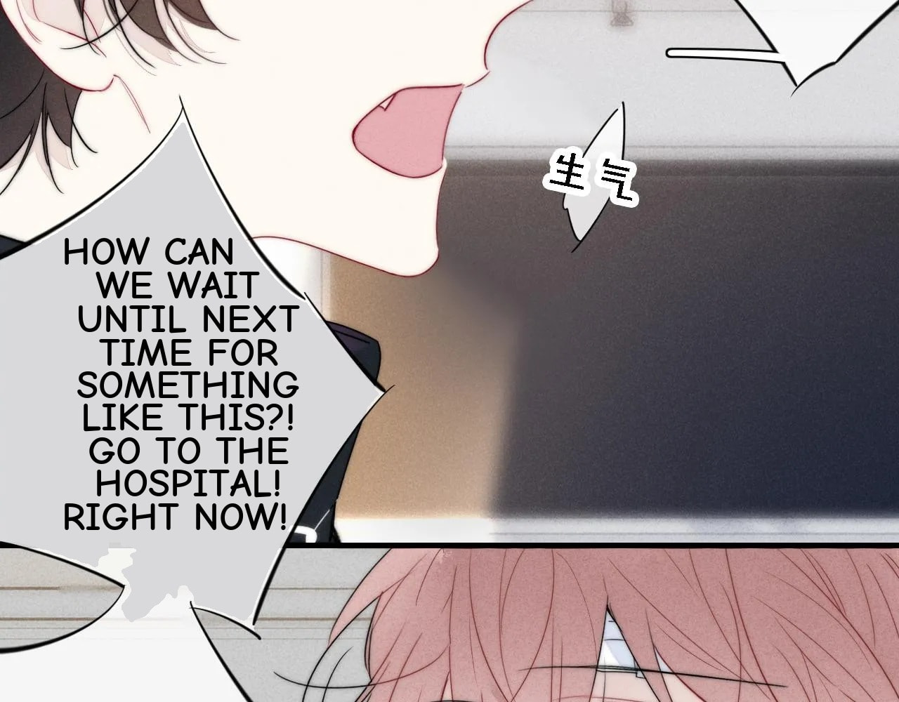 His Wolf Chapter 83 page 56 - 