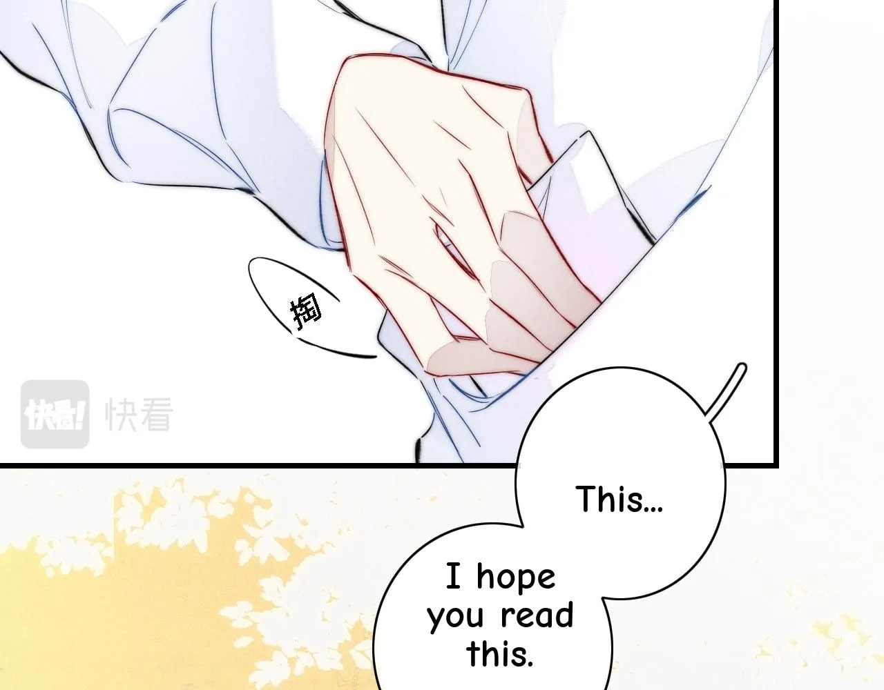 His Wolf Chapter 84 page 22 - 