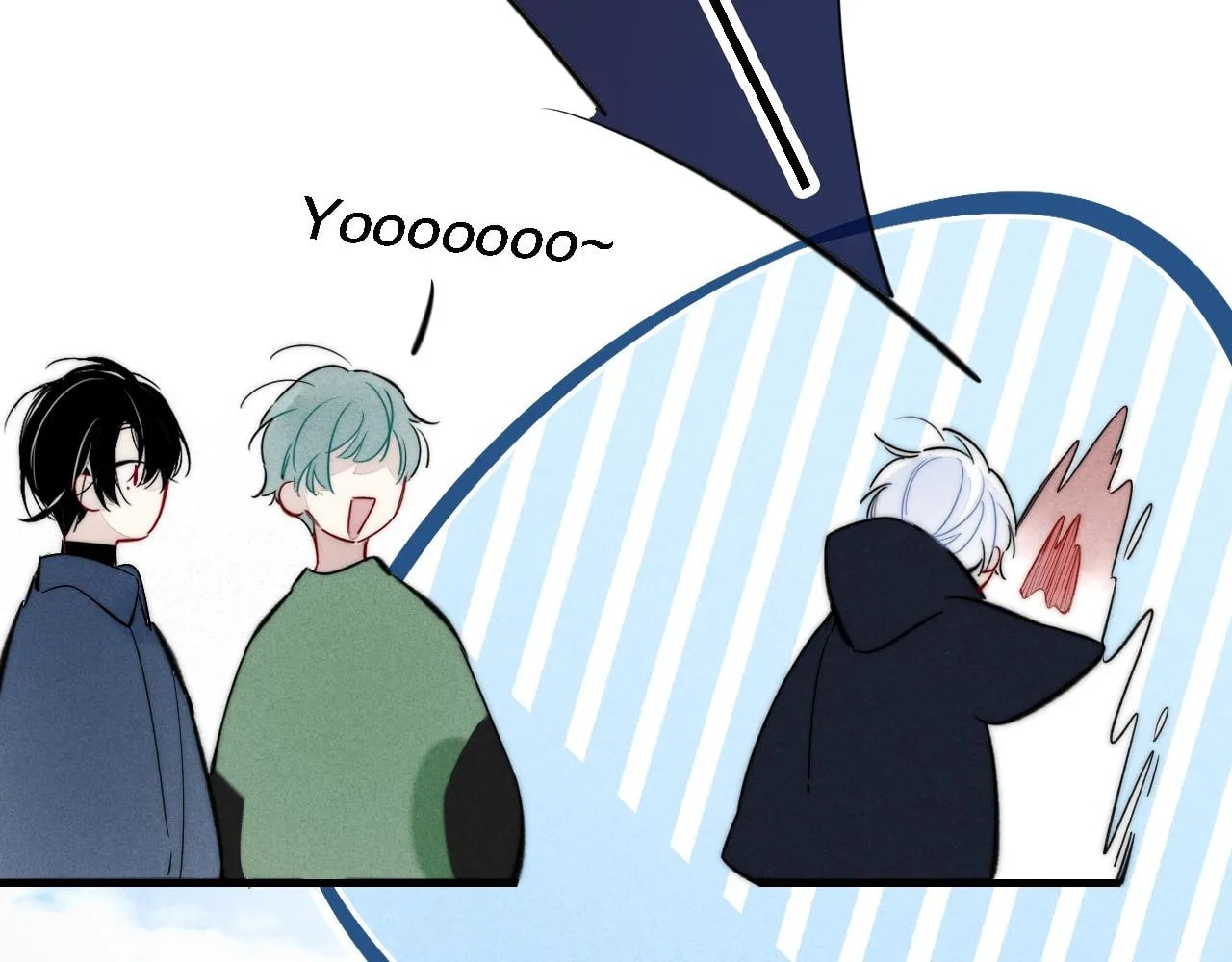 His Wolf Chapter 84 page 39 - 