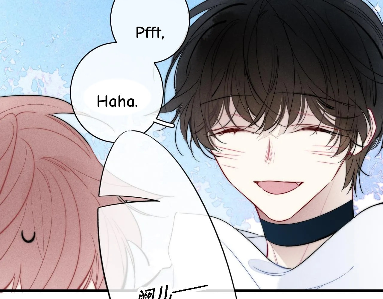 His Wolf Chapter 84 page 43 - 