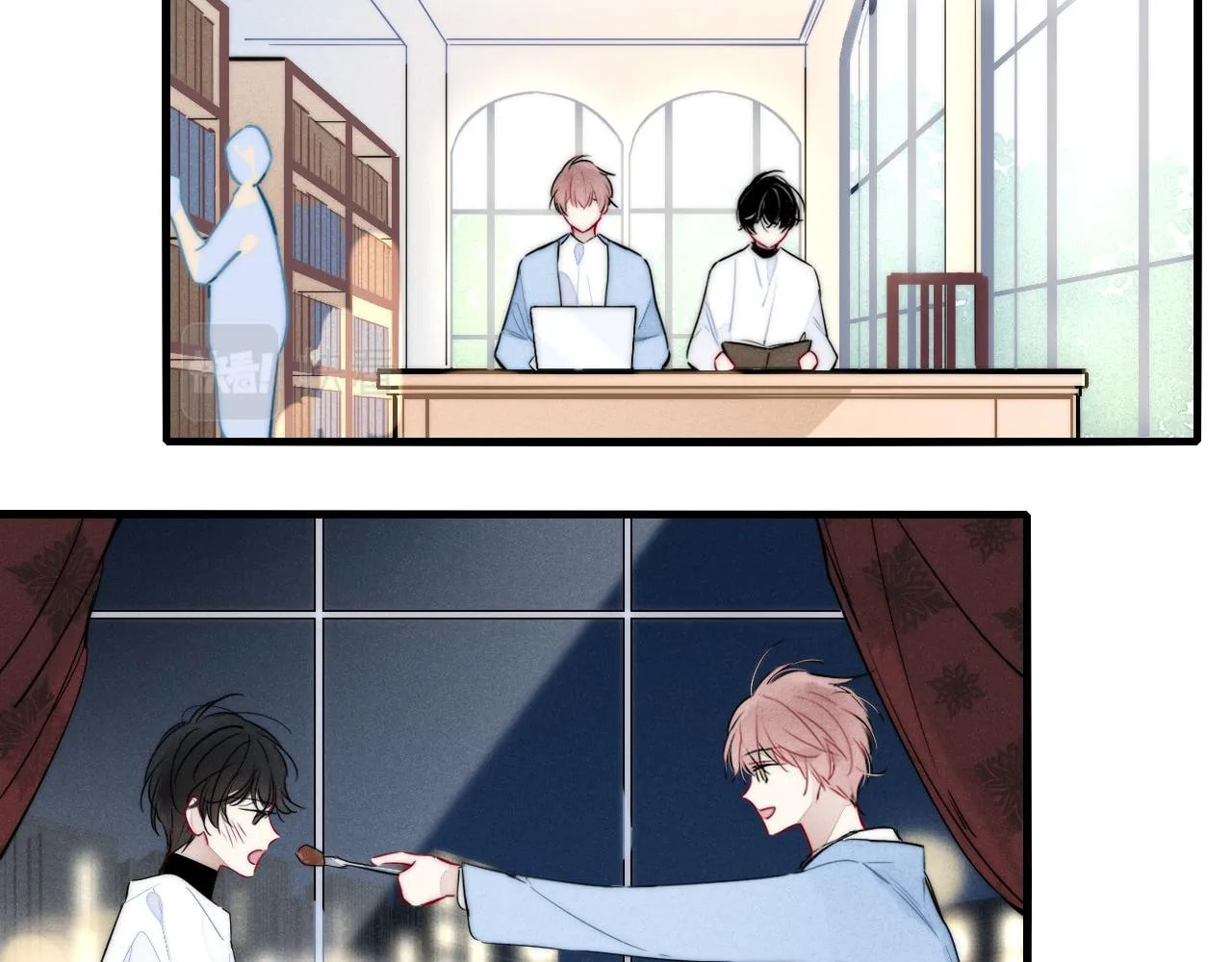 His Wolf Chapter 84 page 51 - 
