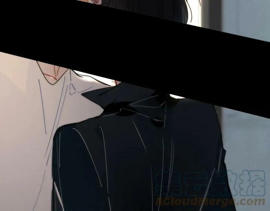 His Wolf Chapter 85 page 13 - 