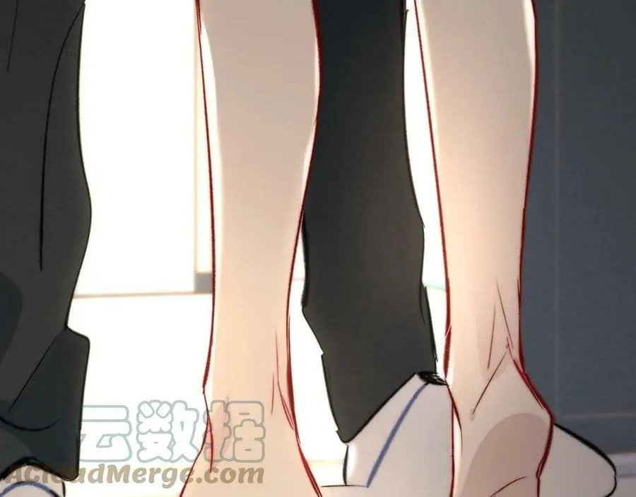 His Wolf Chapter 85 page 16 - 