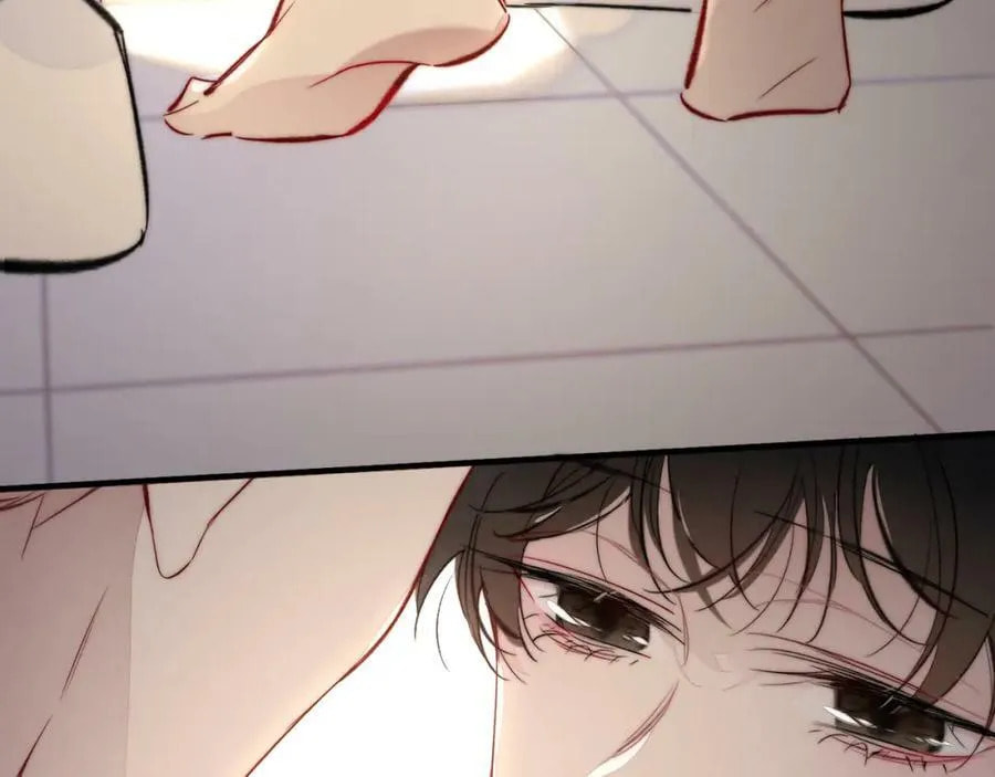 His Wolf Chapter 85 page 17 - 