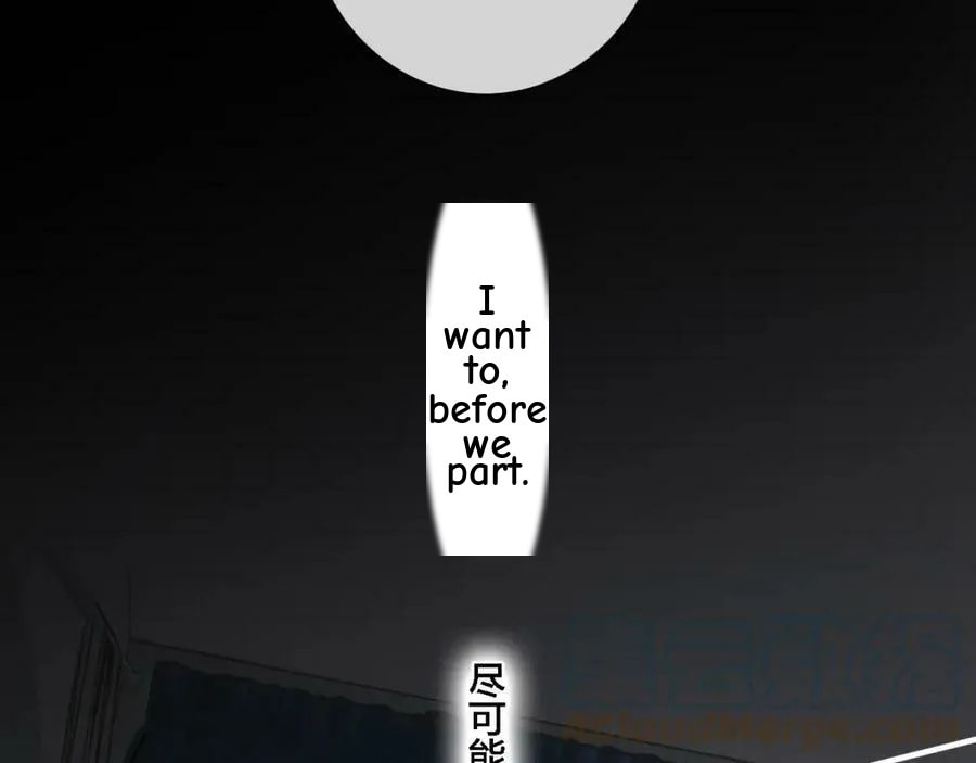 His Wolf Chapter 85 page 19 - 
