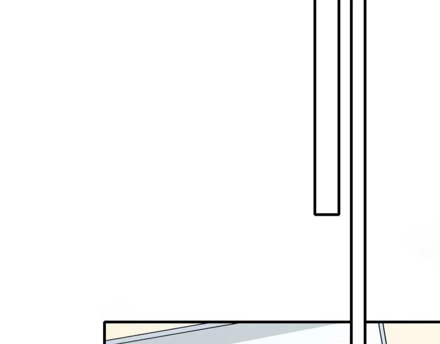 His Wolf Chapter 85 page 38 - 