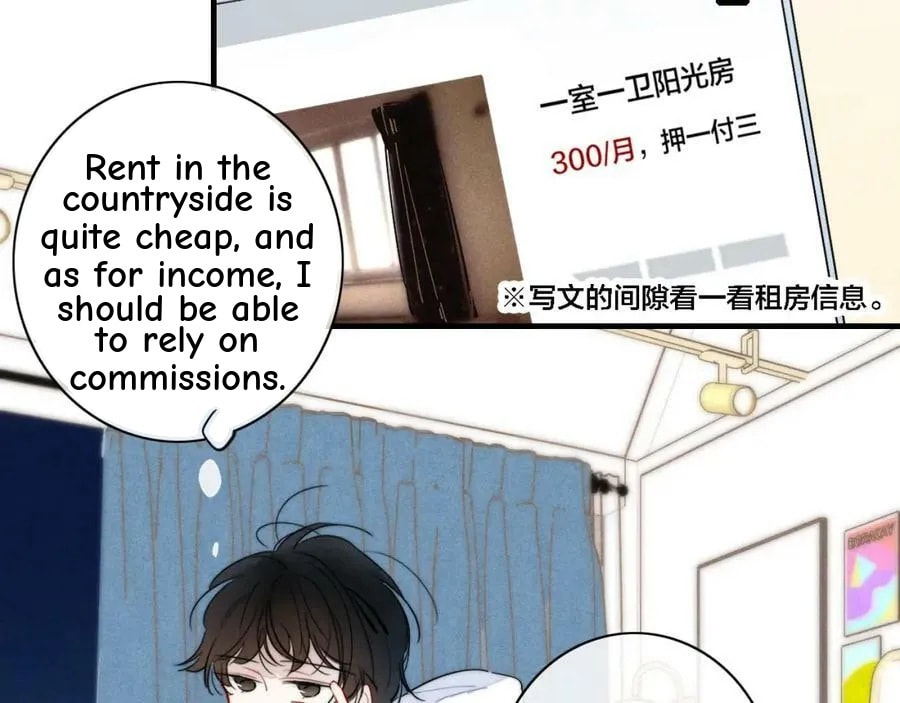 His Wolf Chapter 85 page 39 - 