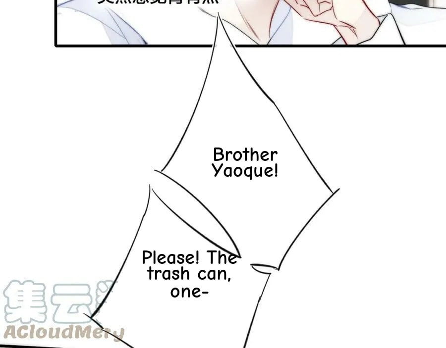 His Wolf Chapter 85 page 42 - 
