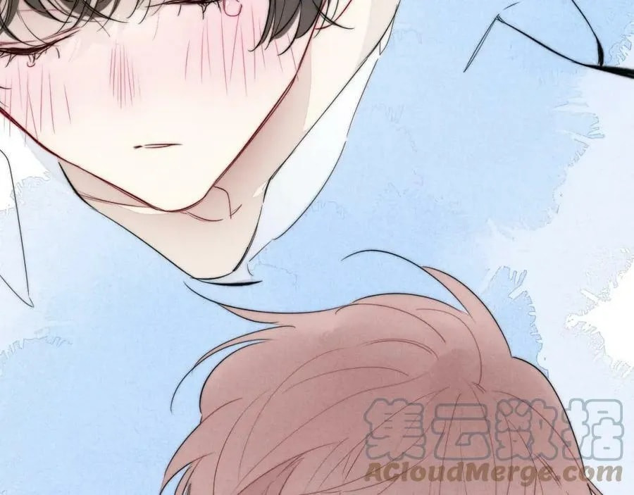 His Wolf Chapter 85 page 53 - 